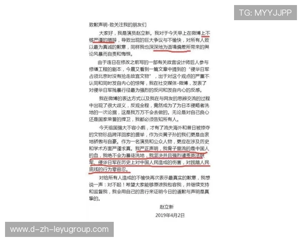 一则社媒短片引发舆论风暴，公关团队夜以继日应对