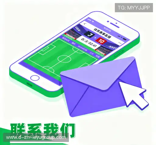 交流APP更新
